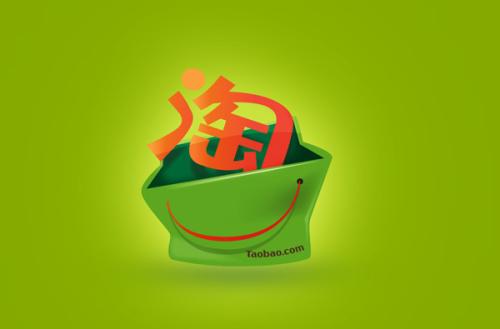 淘寶網(wǎng)店運(yùn)營需要花費(fèi)的成本是多少